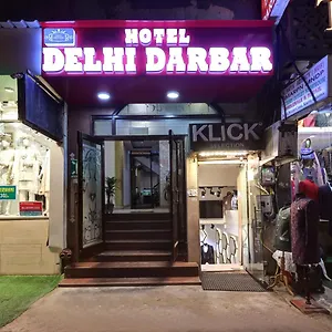 https://delhi-darbar.hotelsdelhi.org